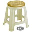 چهار پایه کوتاه ناصر 917