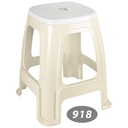 چهارپایه  NS-918