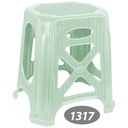 چهار پایه بلند گلدیس ناصر 1317