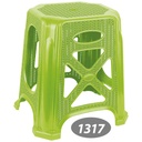 چهار پایه بلند گلدیس ناصر 1317