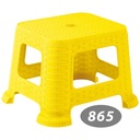 چهار پایه کوتاه حصیری ناصر 865