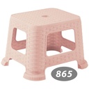 چهار پایه کوتاه حصیری ناصر 865