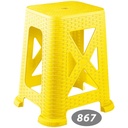 چهار پایه بلند حصیری ناصر 867