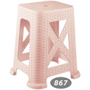 چهار پایه بلند حصیری ناصر 867