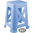 چهار پایه بلند حصیری ناصر 867