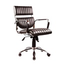 صندلی کارشناسی B 9190