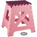 چهارپایه تاشو  گلدیس ناصر 417