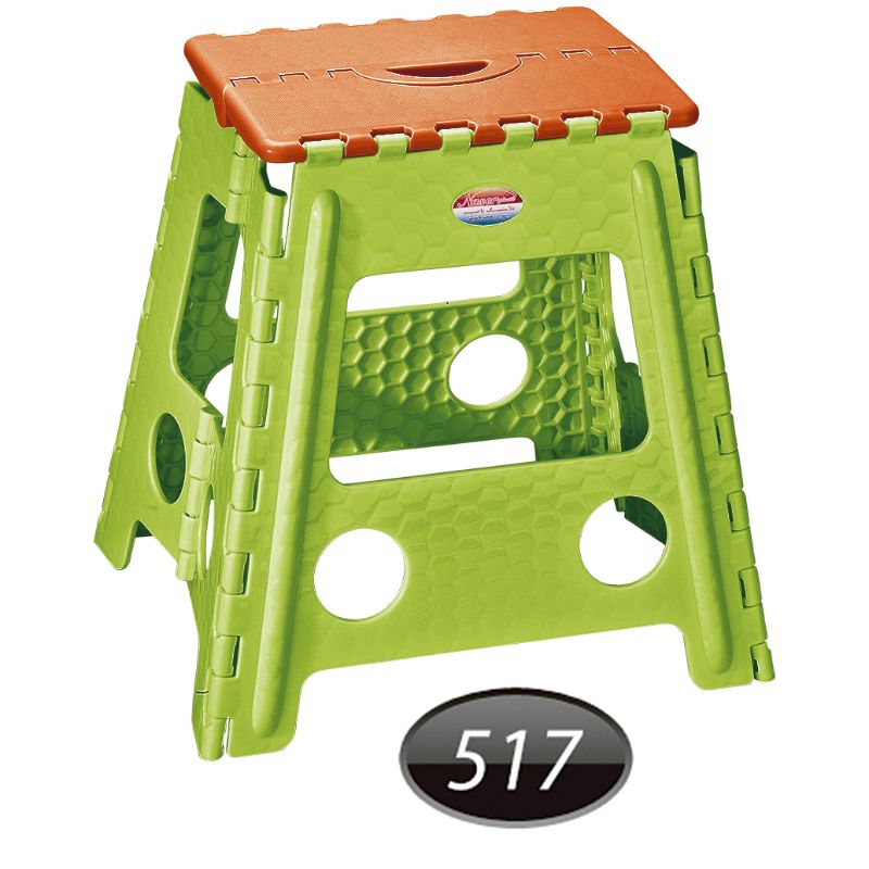 چهارپایه تاشو ناصر 517