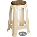 چهار پایه بلند 1417