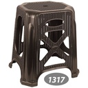 چهار پایه بلند گلدیس ناصر 1317