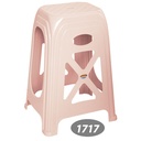 چهار پایه بلند سوپر 1717