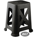 چهار پایه بلند حصیری 867