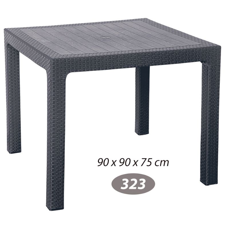 میز مربع حصیر باف ناصر 323