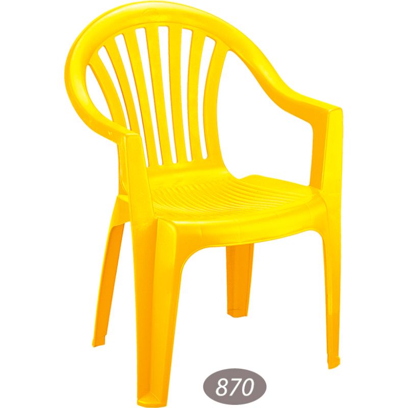 صندلی صدف دسته دار بزرگ ناصر 870