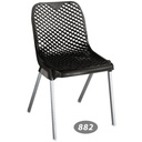 صندلی  پایه فلزی 882