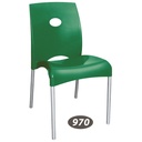 صندلی  پایه فلزی  NS-970