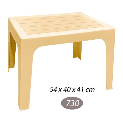 میز عسلی طرح چوب 730