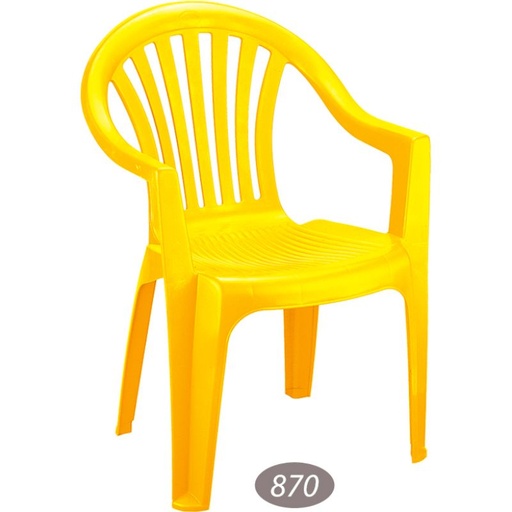 صندلی صدف دسته دار بزرگ 870